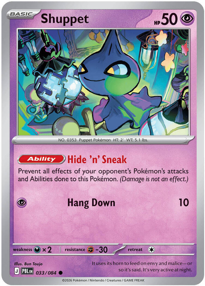Shuppet (033/084) [Mega Evolution: Pitch Black] Pokémon