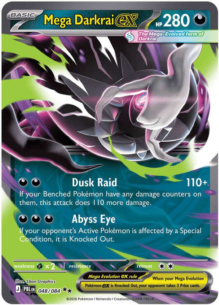 Mega Darkrai ex (048/084) [Mega Evolution: Pitch Black] Pokémon