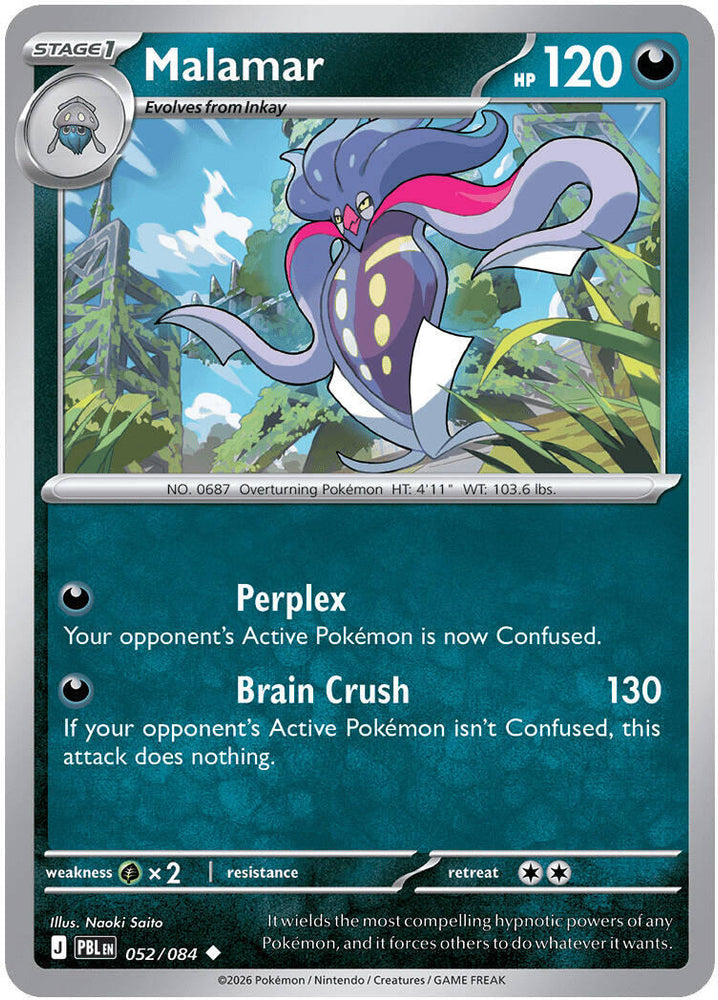 Malamar (052/084) [Mega Evolution: Pitch Black] Pokémon