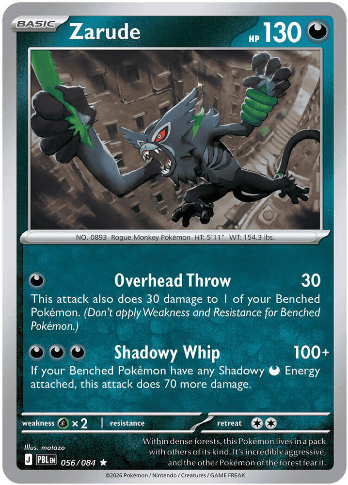 Zarude (056/084) [Mega Evolution: Pitch Black] Pokémon