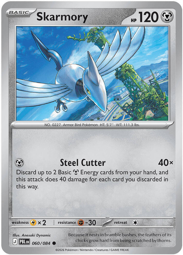 Skarmory (060/084) [Mega Evolution: Pitch Black] Pokémon