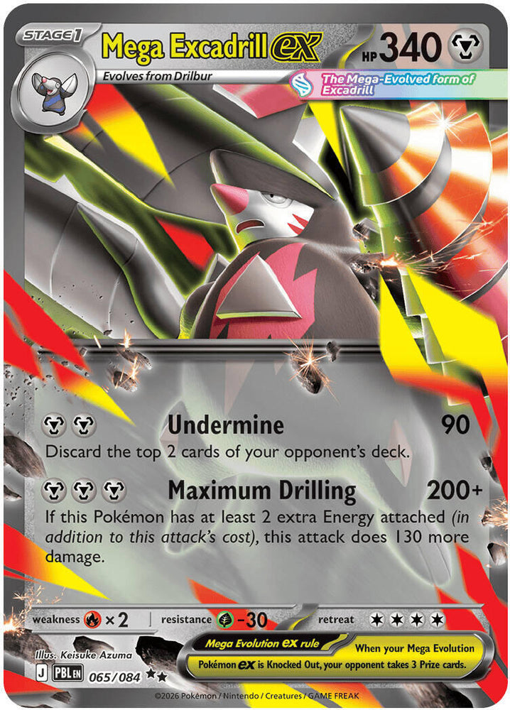 Mega Excadrill ex (065/084) [Mega Evolution: Pitch Black] Pokémon