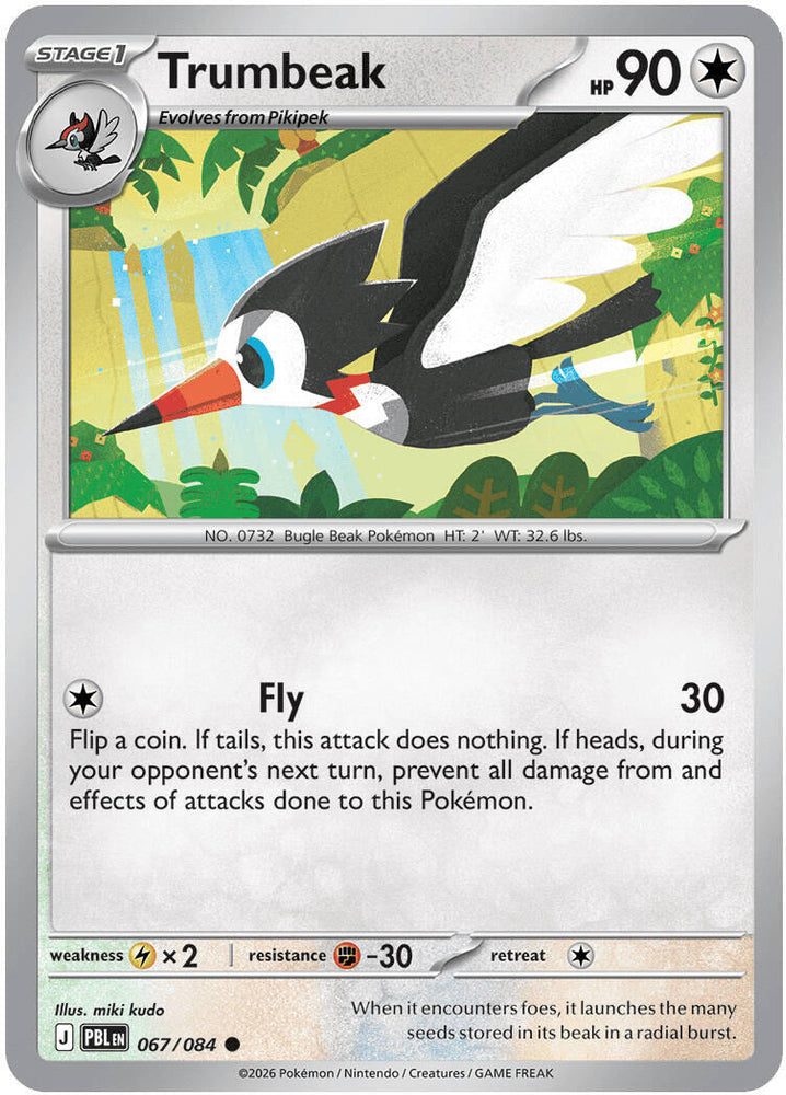 Trumbeak (067/084) [Mega Evolution: Pitch Black] Pokémon