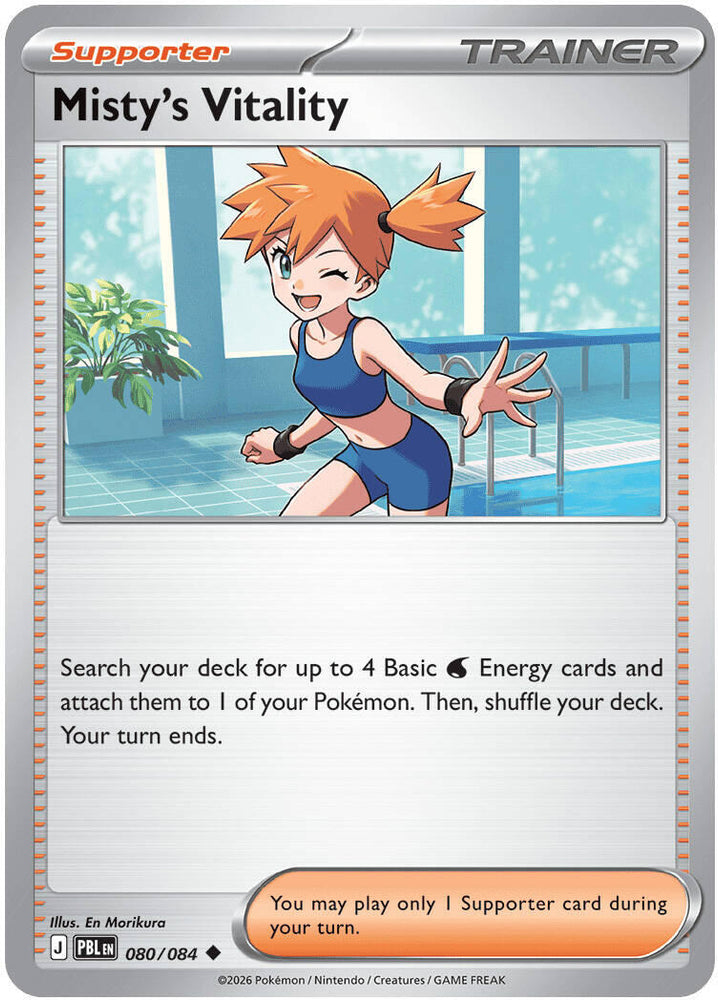 Misty's Vitality (080/084) [Mega Evolution: Pitch Black] Pokémon