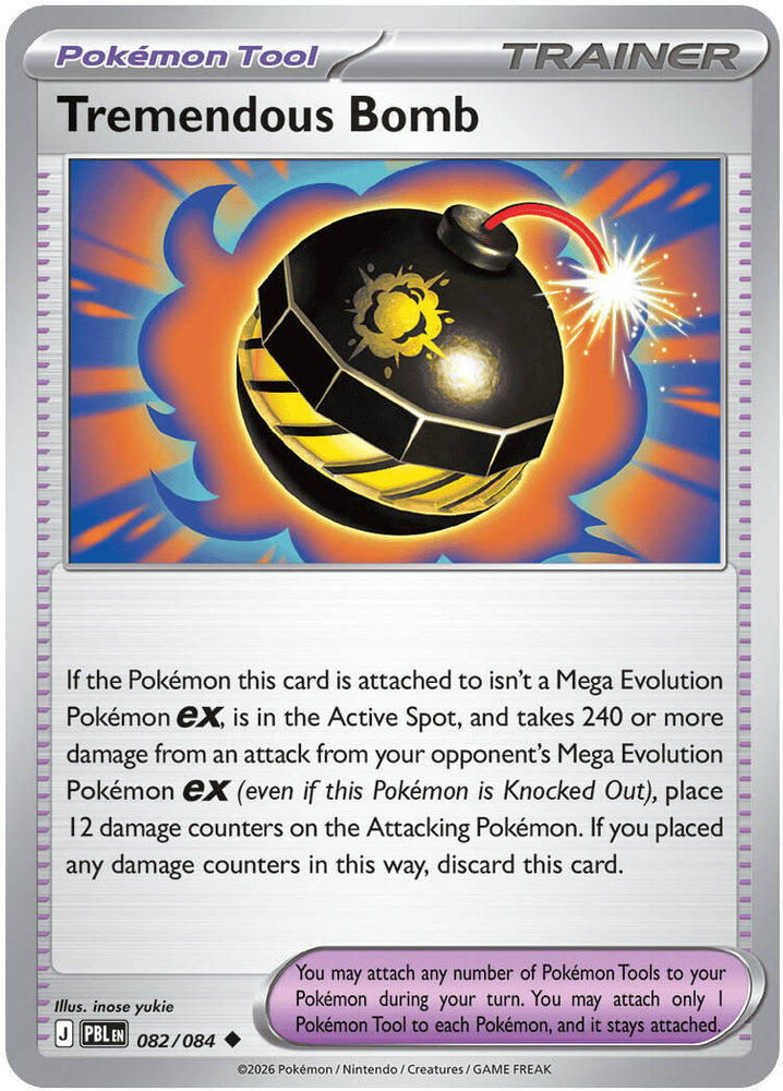 Tremendous Bomb (082/084) [Mega Evolution: Pitch Black] Pokémon
