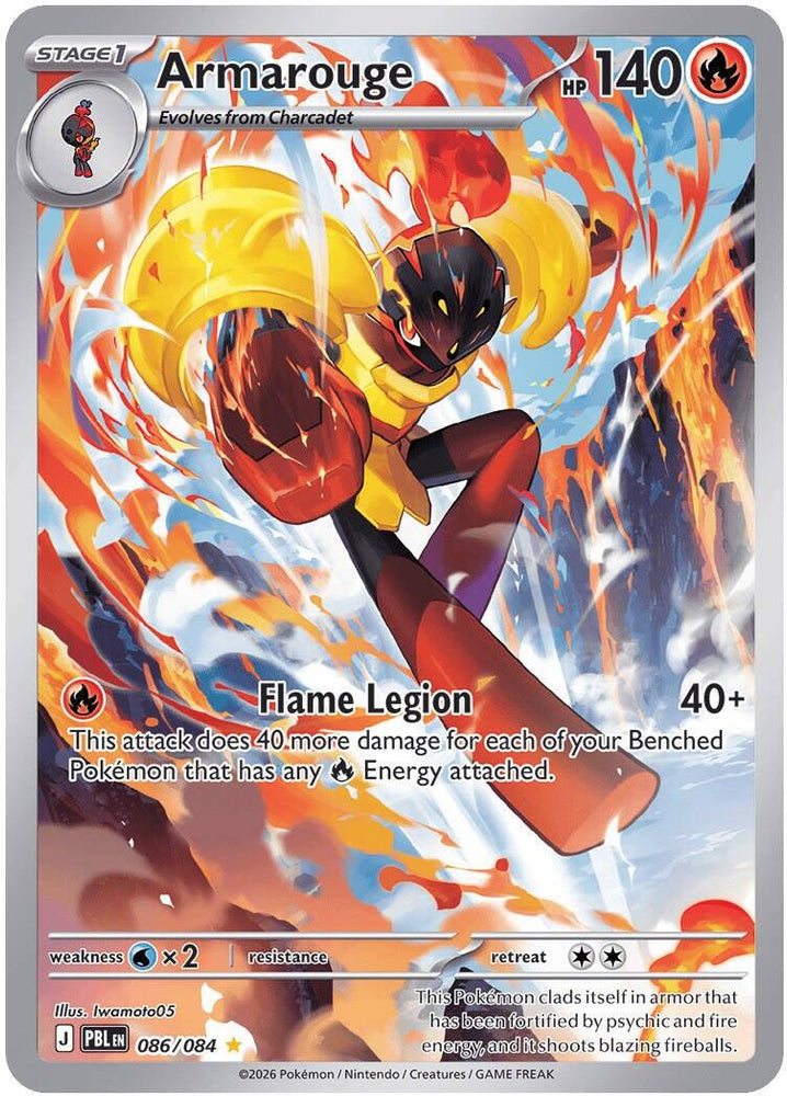 Armarouge (086/084) [Mega Evolution: Pitch Black] Pokémon