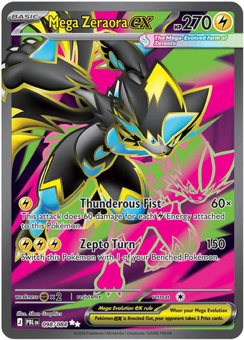 Mega Zeraora ex (098/084) [Mega Evolution: Pitch Black] Pokémon