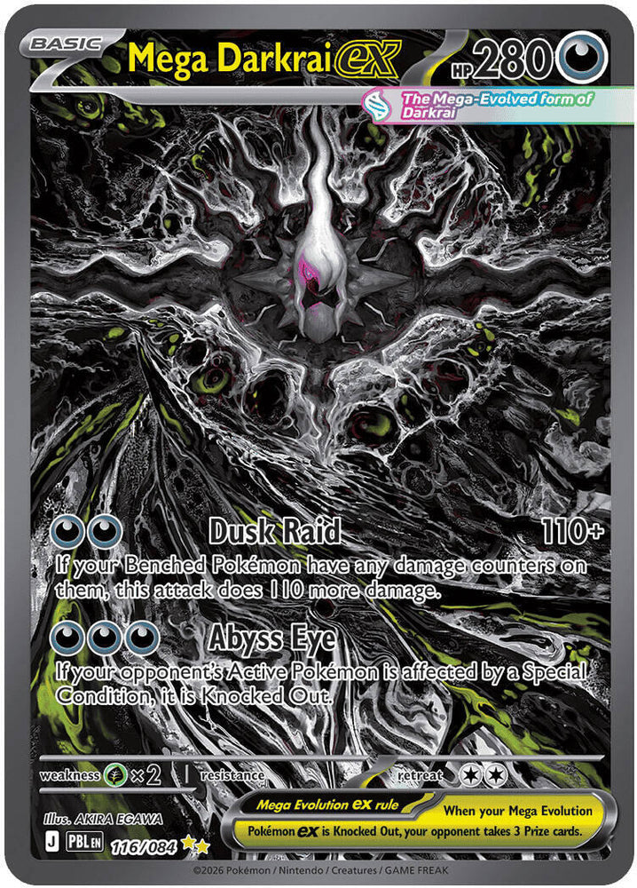 Mega Darkrai ex (116/084) [Mega Evolution: Pitch Black] Pokémon