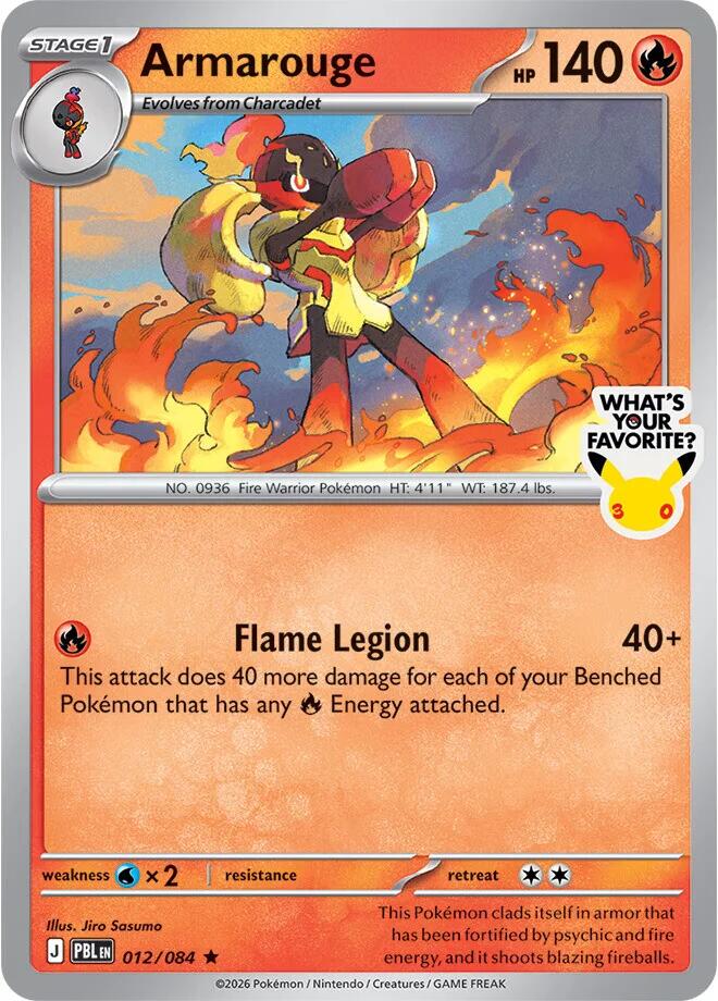 Armarouge (012/084) (What's Your Favorite Stamp) [Mega Evolution: Pitch Black] Pokémon