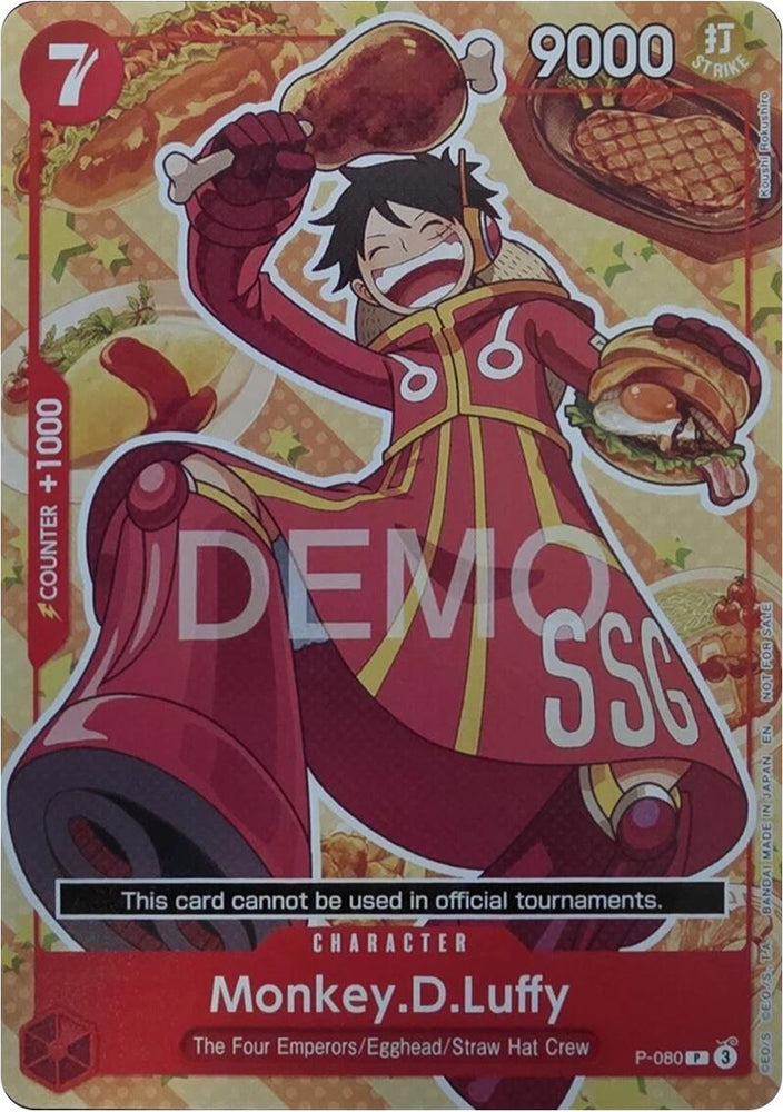 Monkey.D.Luffy (P-080) [One Piece Demo Deck Cards] Bandai
