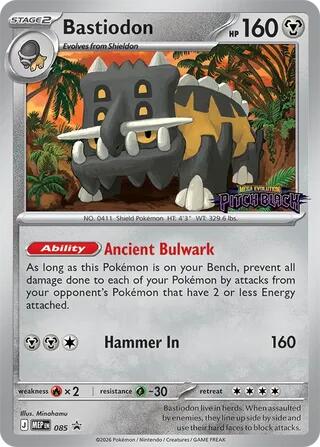 Bastiodon (085) (Pitch Black Stamped) [Mega Evolution Promo] Pokémon