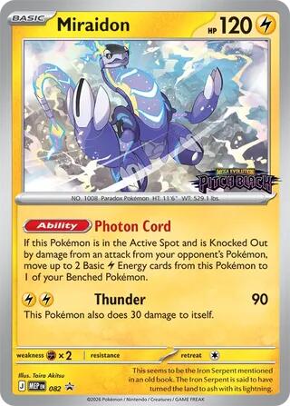 Miraidon (082) (Pitch Black Stamped) [Mega Evolution Promo] Pokémon
