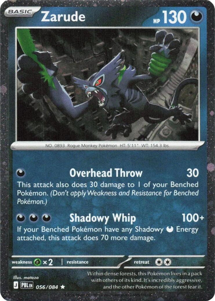 Zarude (056/084) (Cosmos Holo) [Mega Evolution: Pitch Black] Pokémon