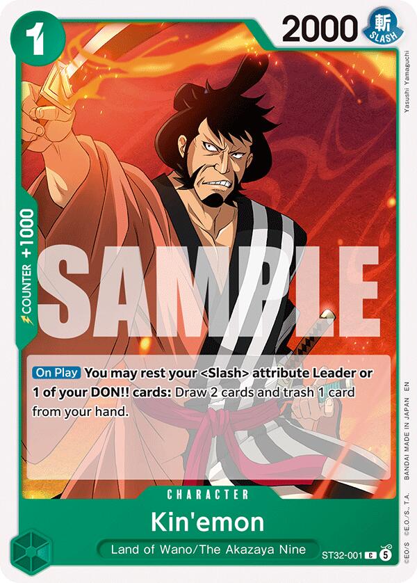 Kin'emon [Starter Deck: GREEN Roronoa Zoro] Bandai