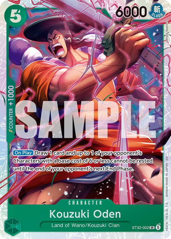 Kouzuki Oden [Starter Deck: GREEN Roronoa Zoro] Bandai