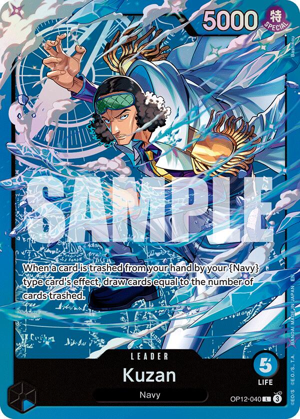 Kuzan [Starter Deck: BLUE Kuzan] Bandai
