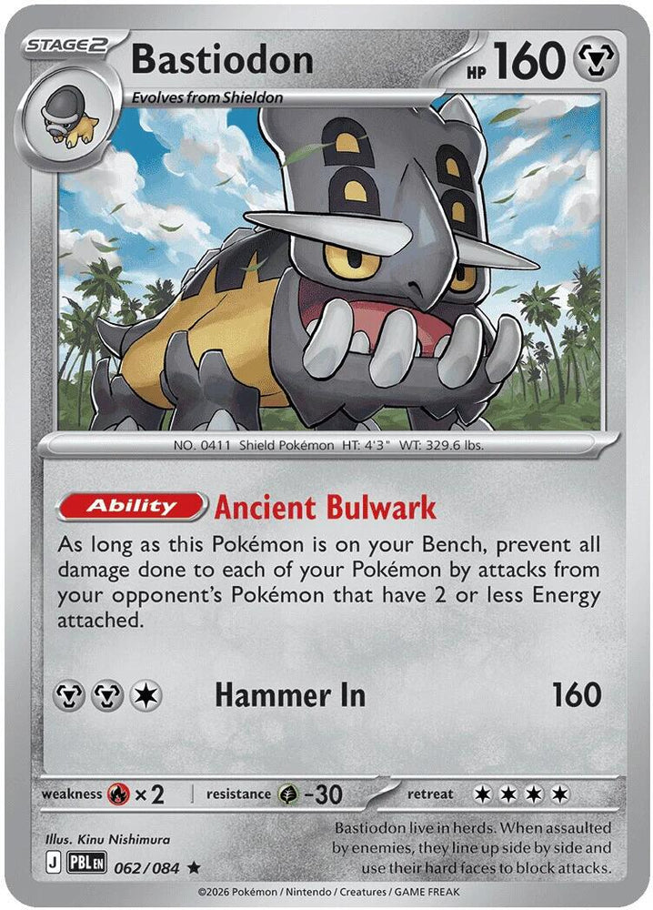 Bastiodon (062/084) (Deck Exclusive) [Mega Evolution: Pitch Black] Pokémon