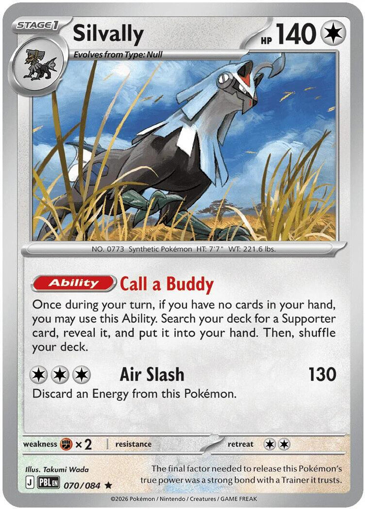 Silvally (070/084) (Deck Exclusive) [Mega Evolution: Pitch Black] Pokémon