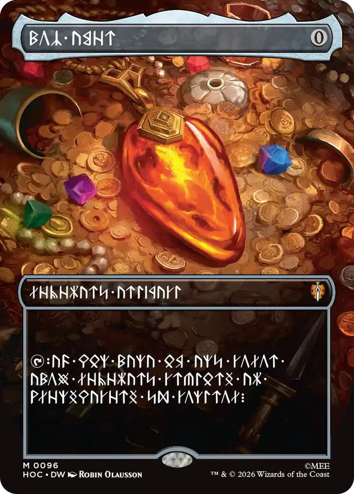 Mox Amber (Borderless) [The Hobbit: Eternal-Legal] Magic: The Gathering