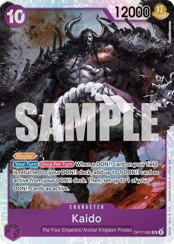 Kaido [The World's Strongest Warriors] Bandai