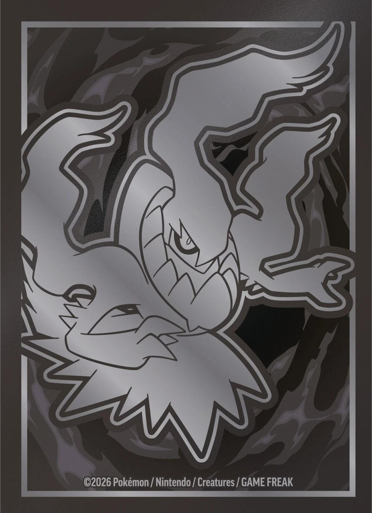 Pokemon TCG: Pitch Black Elite Trainer Box Card Sleeves (65-Pack) Pokémon