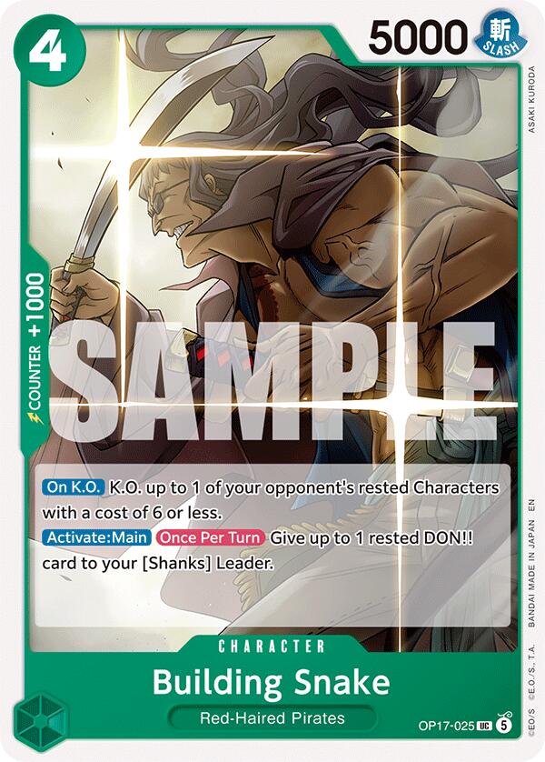 Building Snake [The World's Strongest Warriors] Bandai