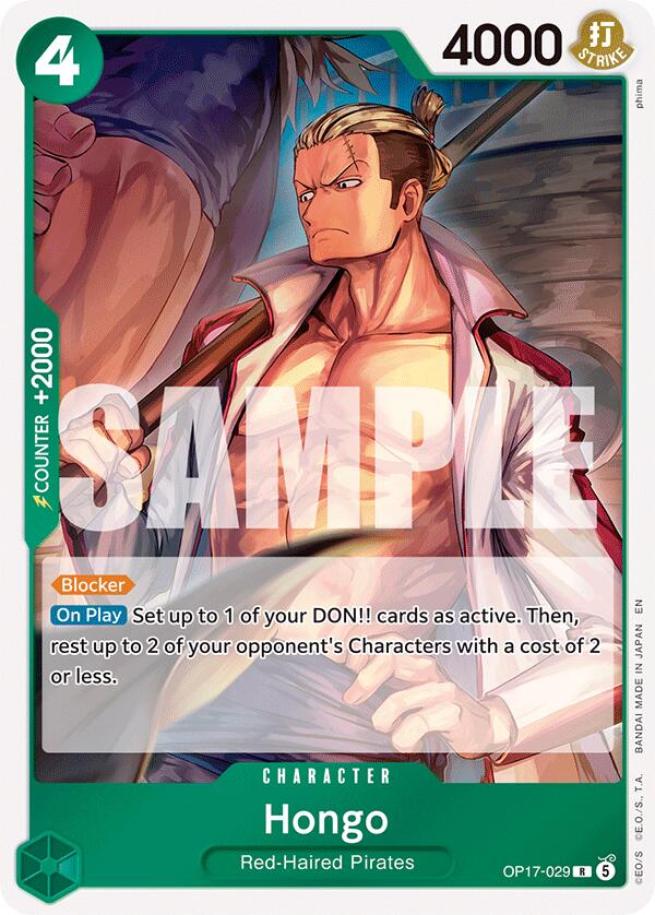 Hongo [The World's Strongest Warriors] Bandai