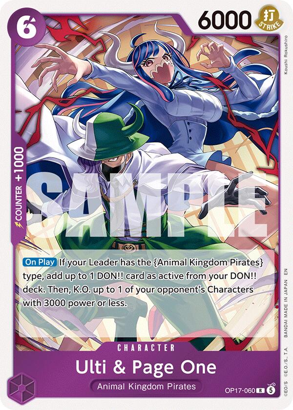 Ulti & Page One [The World's Strongest Warriors] Bandai