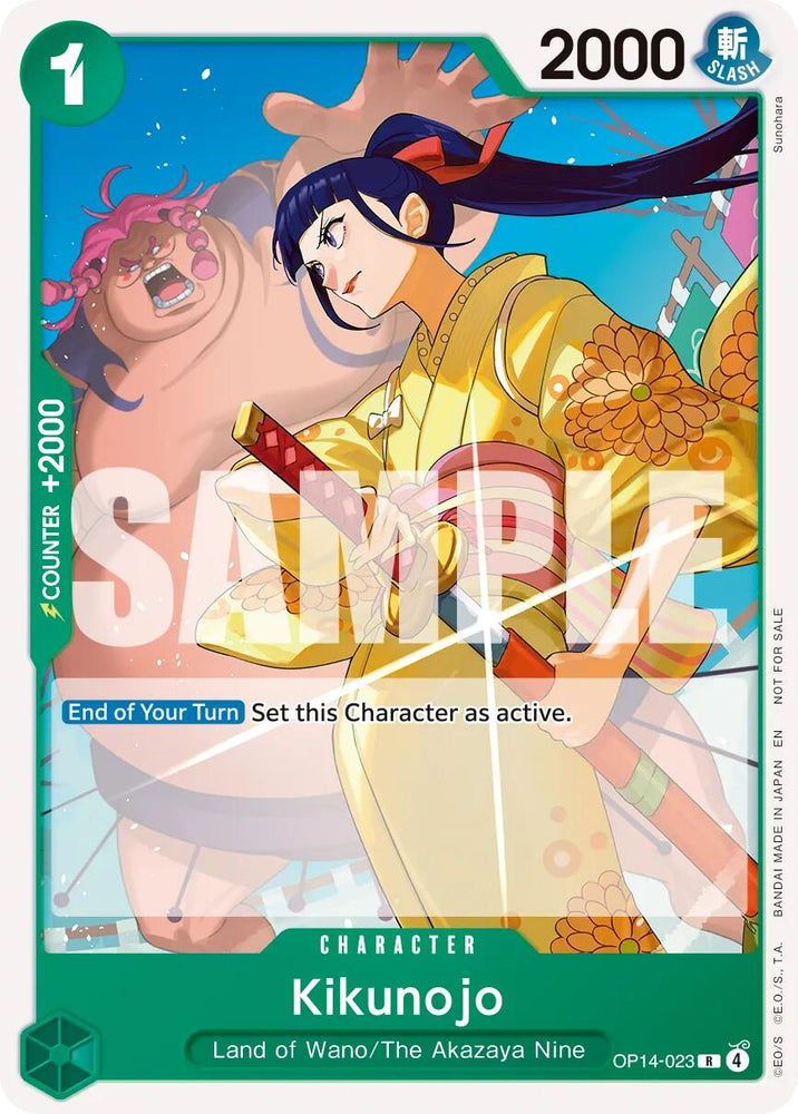 Kikunojo (Tournament Pack 2026 Vol. 3) [One Piece Promotion Cards] Bandai