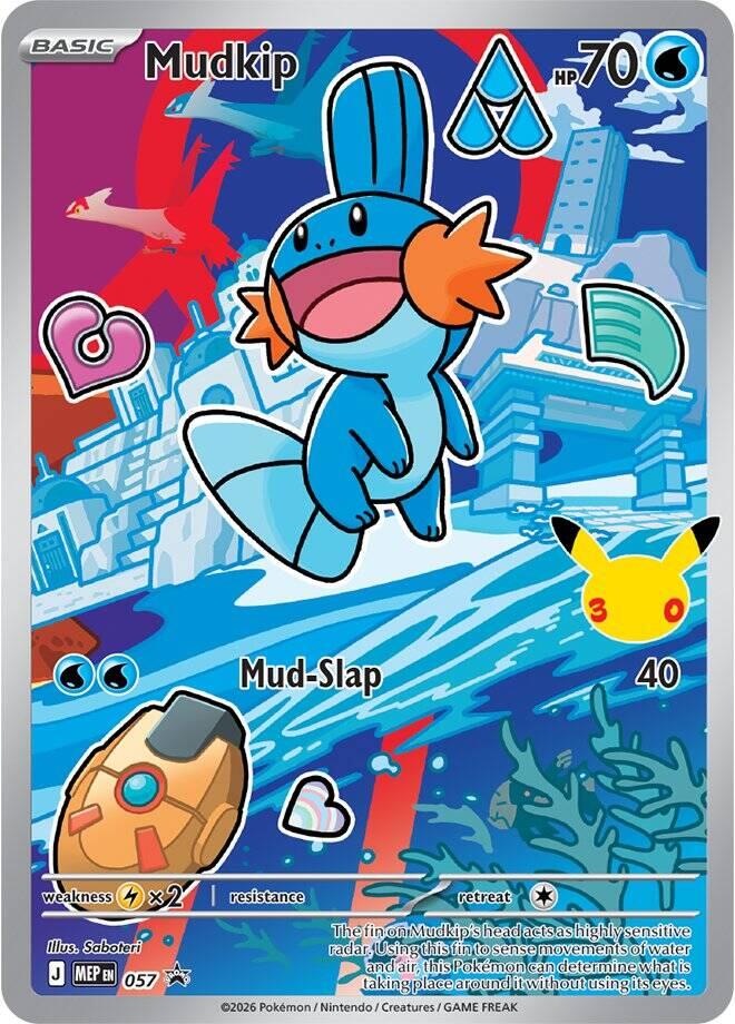Mudkip (057) [Mega Evolution Promo] Pokémon