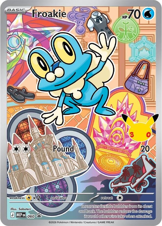 Froakie (060) [Mega Evolution Promo] Pokémon