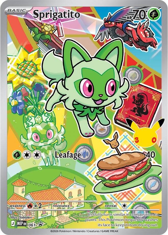 Sprigatito (061) [Mega Evolution Promo] Pokémon