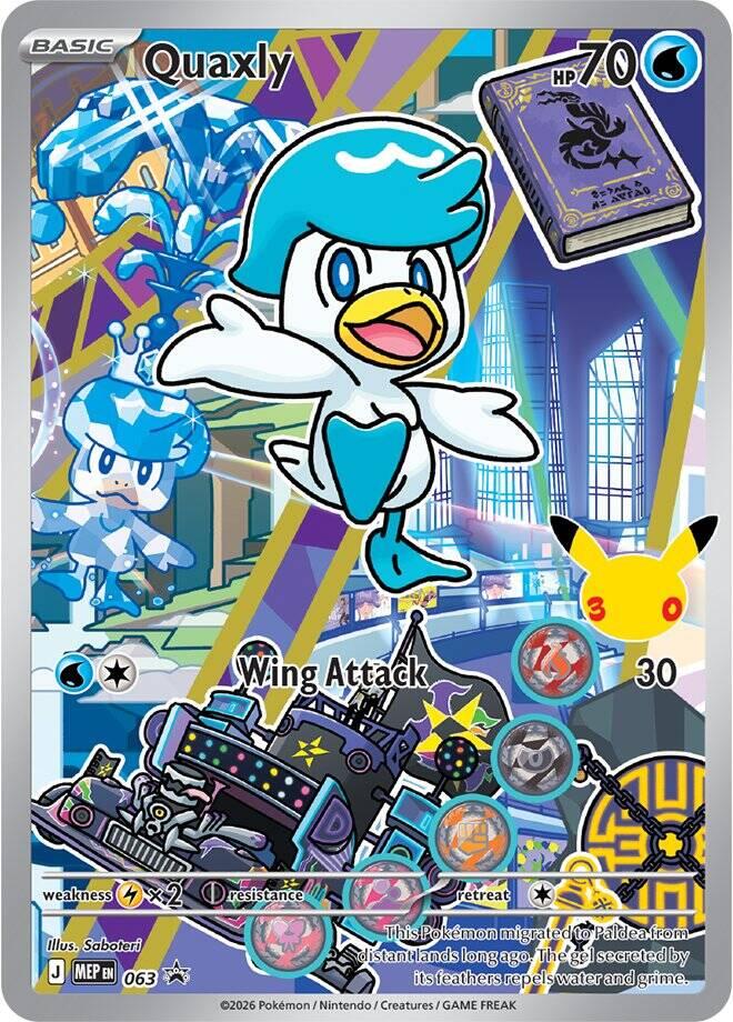 Quaxly (063) [Mega Evolution Promo] Pokémon