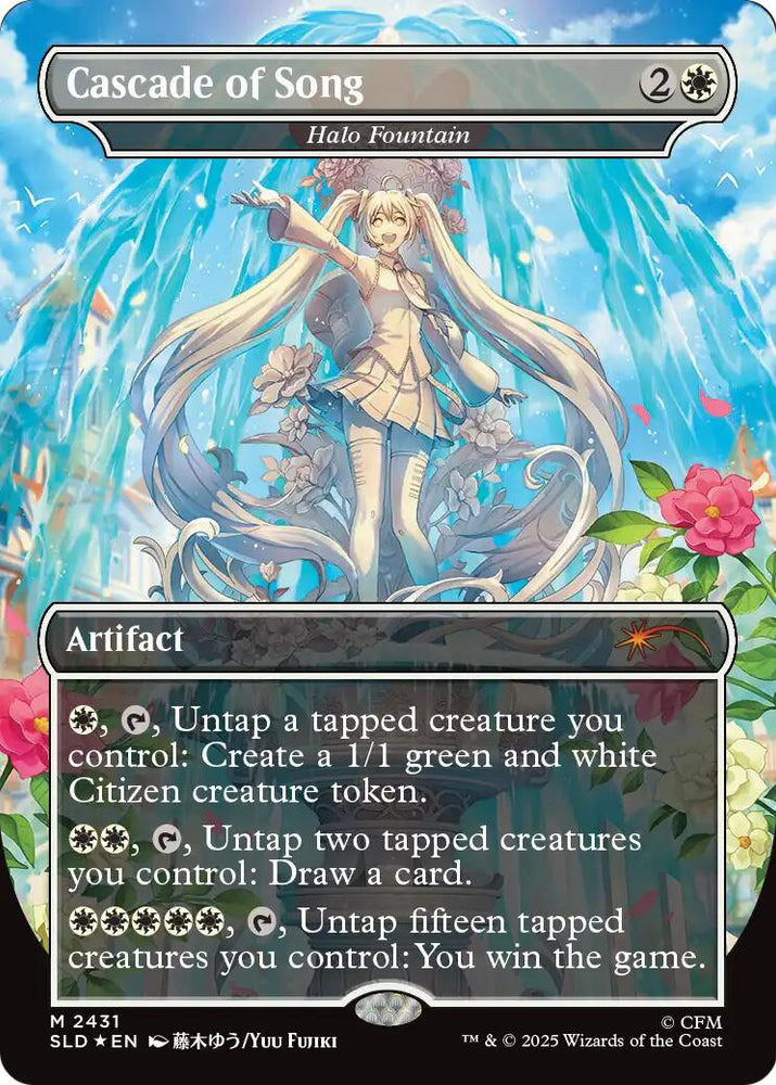 Cascade of Song - Halo Fountain [Secret Lair Drop Series] Magic: The Gathering