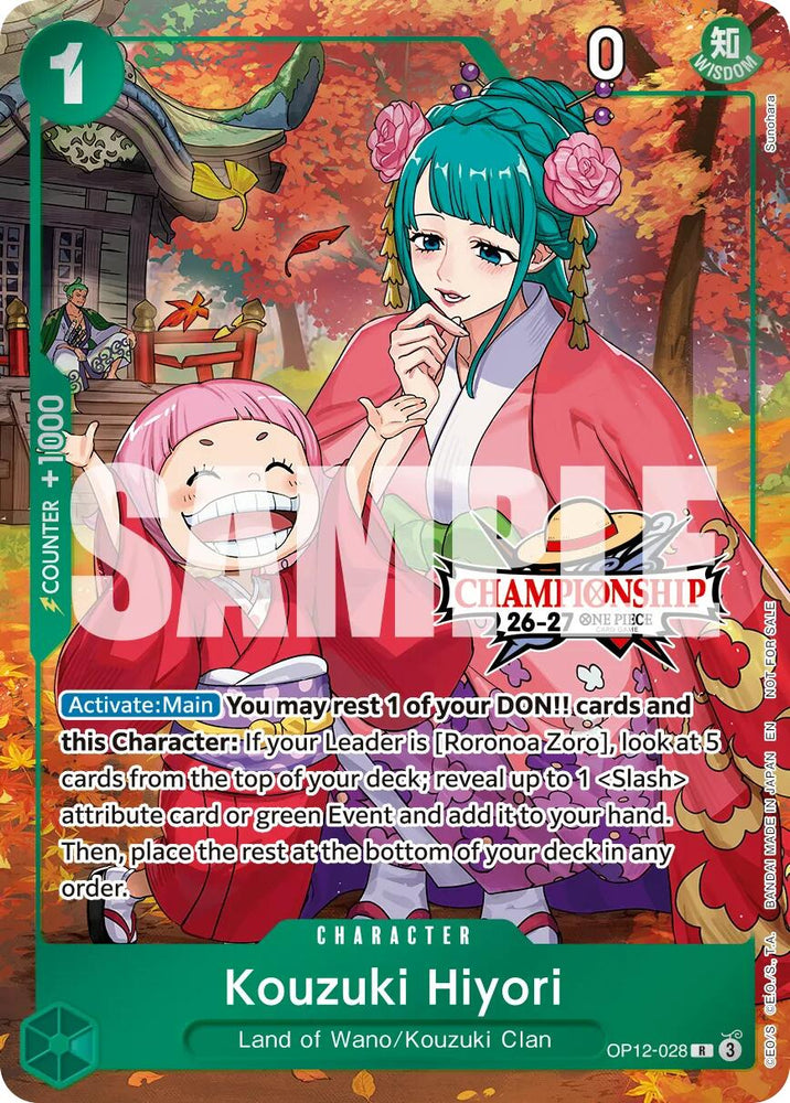 Kouzuki Hiyori (CS 26-27 Celebration Pack) [One Piece Promotion Cards] Bandai