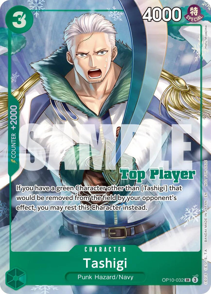 Tashigi (CS 26-27 Top Player Pack Vol. 1) [One Piece Promotion Cards] Bandai