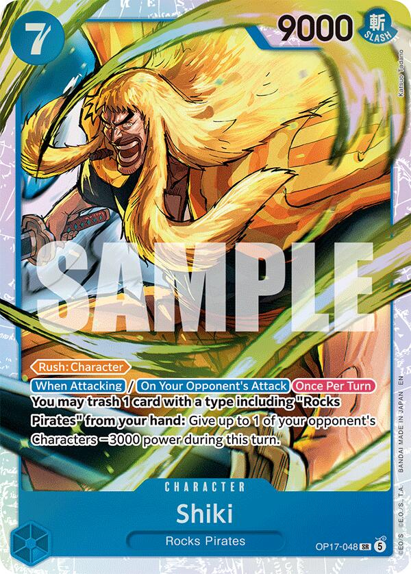 Shiki [The World's Strongest Warriors] Bandai