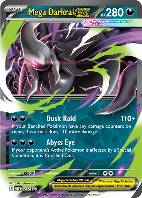 Mega Darkrai ex (090) [Mega Evolution Promo] Pokémon
