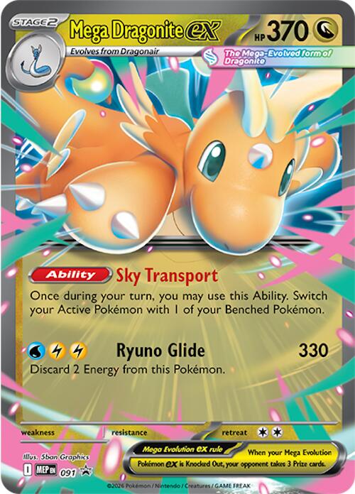 Mega Dragonite ex (091) [Mega Evolution Promo] Pokémon