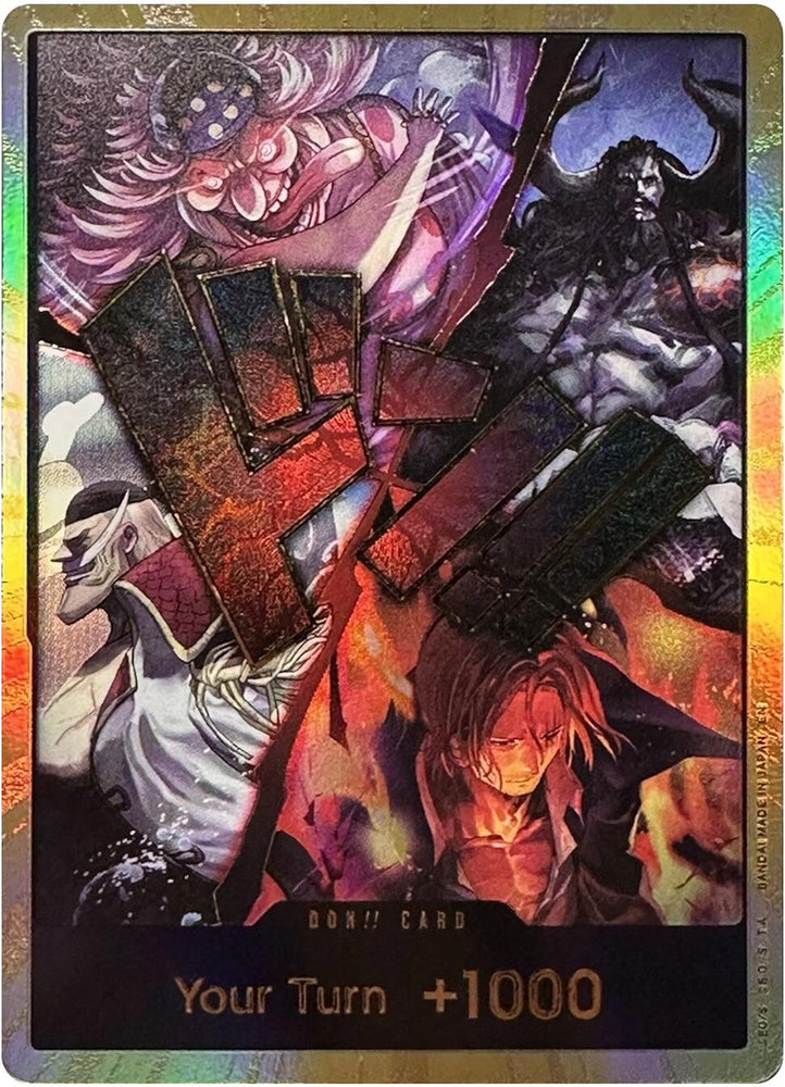 DON!! Card (Alternate Art) (The Four Emperors) (Gold) [The World's Strongest Warriors] Bandai