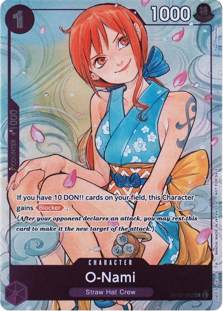 O-Nami (Dash Pack 2025) [One Piece Promotion Cards] Bandai
