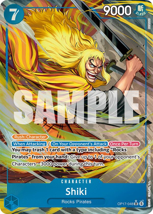 Shiki (Alternate Art) [The World's Strongest Warriors] Bandai