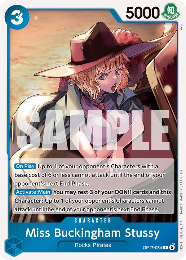 Miss Buckingham Stussy [The World's Strongest Warriors] Bandai