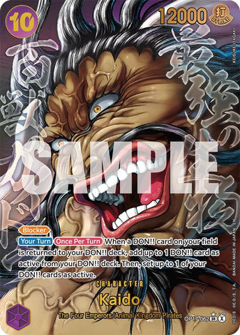 Kaido (Super Alternate Art) [The World's Strongest Warriors] Bandai