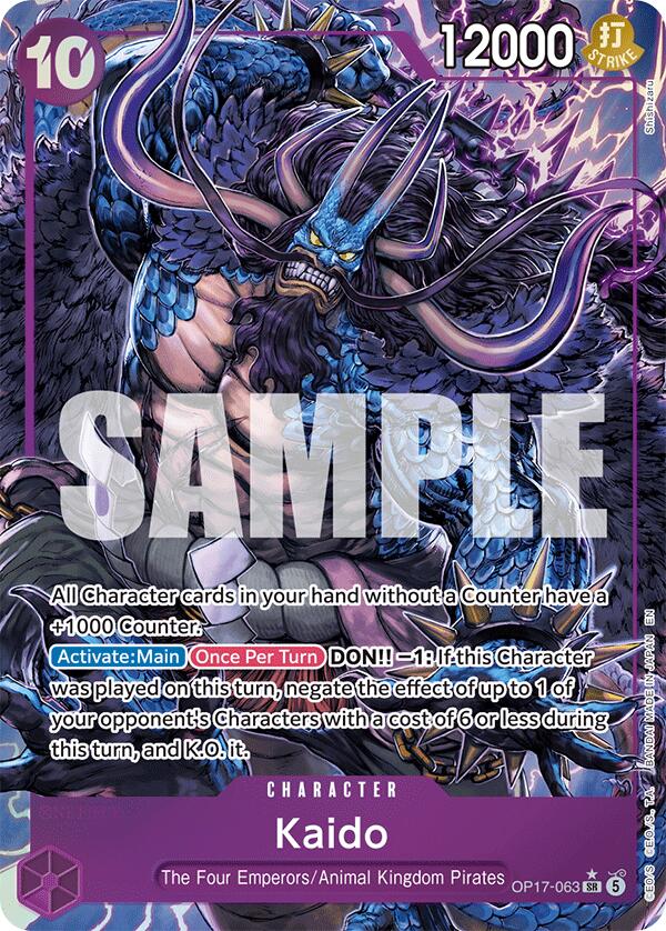 Kaido (Alternate Art) [The World's Strongest Warriors] Bandai