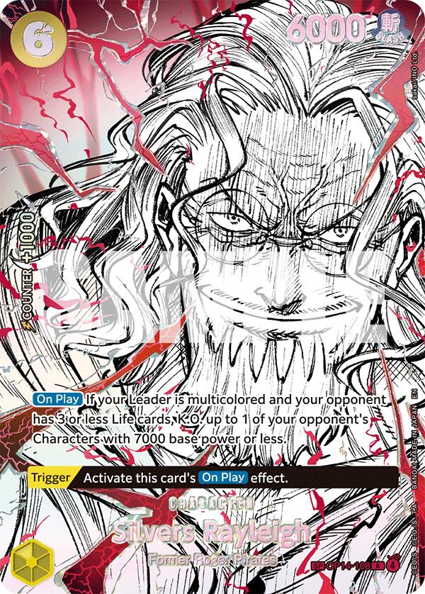 Silvers Rayleigh (SP) [The World's Strongest Warriors] Bandai