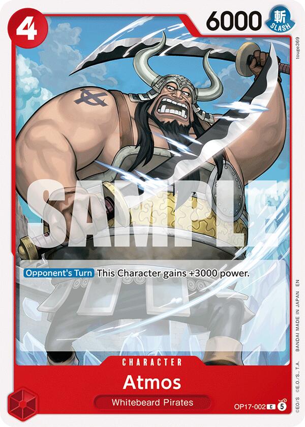Atmos [The World's Strongest Warriors] Bandai
