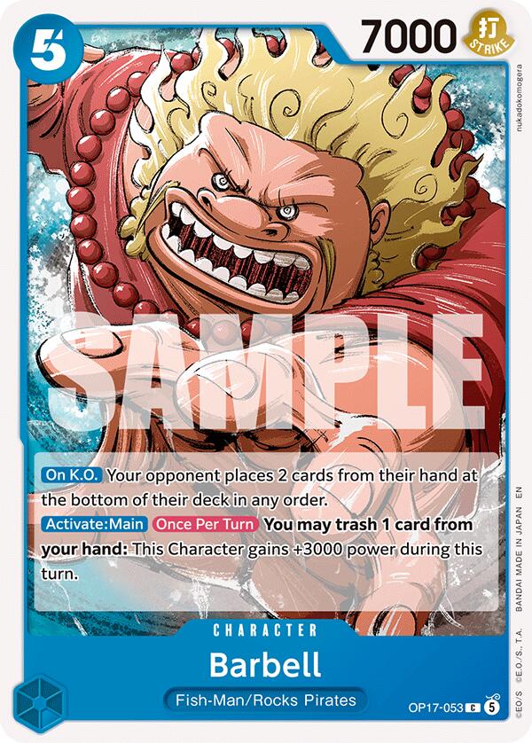 Barbell [The World's Strongest Warriors] Bandai