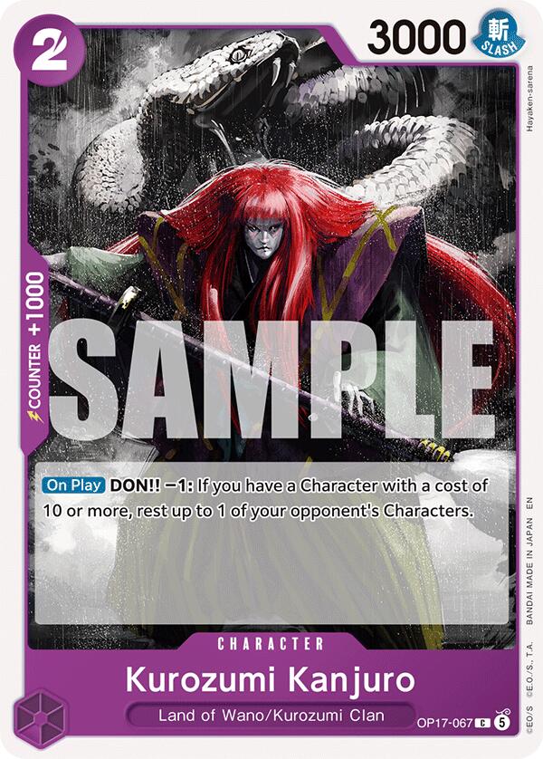 Kurozumi Kanjuro [The World's Strongest Warriors] Bandai