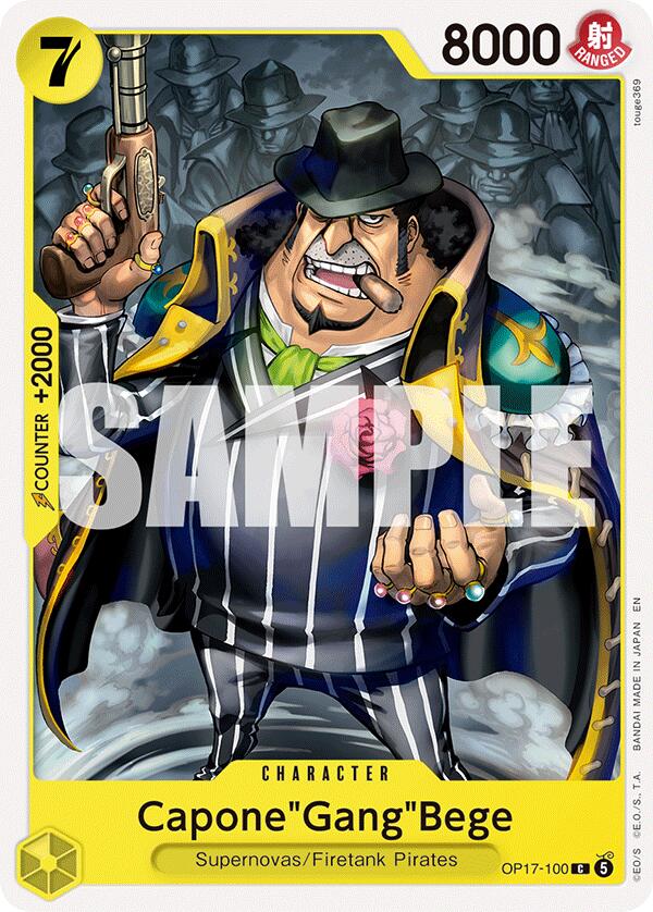Capone"Gang"Bege [The World's Strongest Warriors] Bandai
